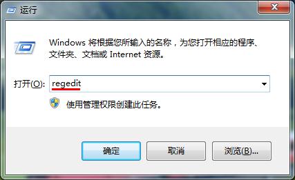 电脑系统windows7无法识别光驱简单解决技巧