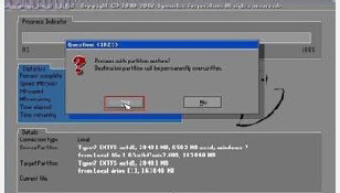 windows7纯净版重装后提示File:BootBCD Status:0xc000000e的解决措施