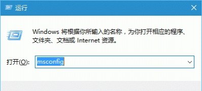 Windows10系统如何关掉飞行模式的方法