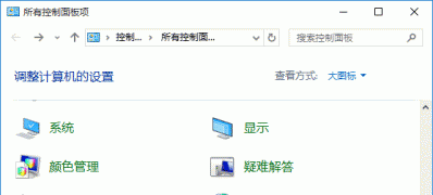 Windows10系统如何添加输入法的技巧