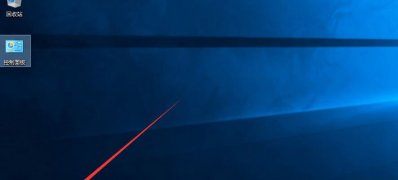 Windows10系统卸载系统自带应用的方法