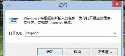 Windows10系统无法访问局域网的解决方法