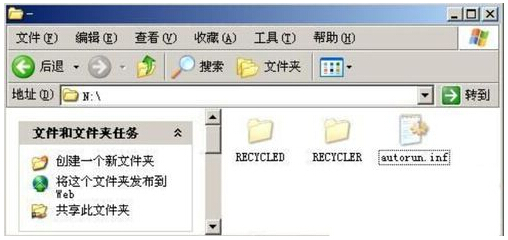 解决电脑系统windows8使用U盘无法打开拒绝访问的技巧