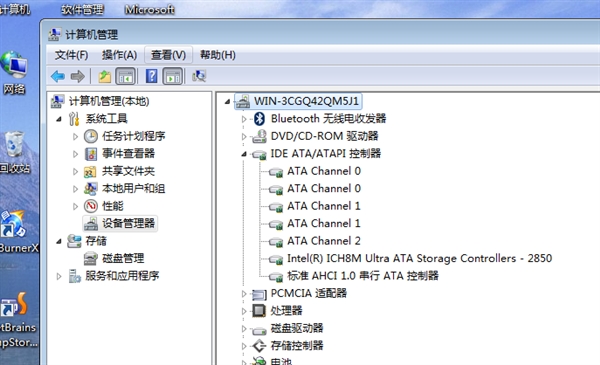 IDE模式下安装Win7后开启AHCI模式方法