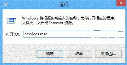 电脑系统windows7蓝牙图标不见了的解决技巧