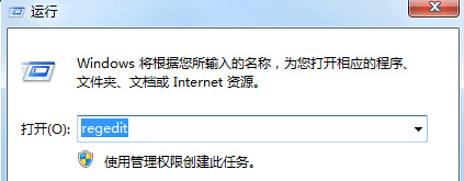 win7旗舰版电脑IE设置缺少＂使用软件呈现而不使用GPU呈现＂的解决方法