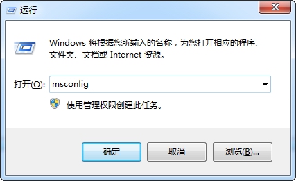 电脑win7系统管理启动程序的方法