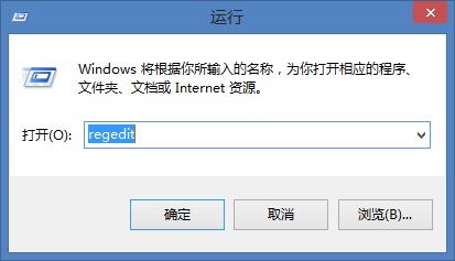 系统之家win7旗舰版系统提示磁盘被保护的解决方法