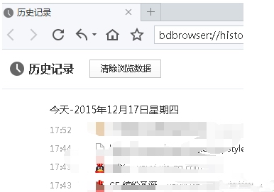 ghost win7 纯净版打开网页出现your request has bad syntax的解决方法