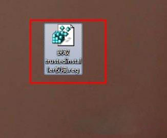 win7 ghost 纯净版系统右键菜单添加获取trustedinstaller权限选项的方法