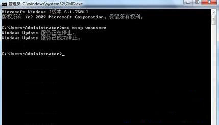 最新ghost win7系统出现0x000006d18错误提示的解决方法