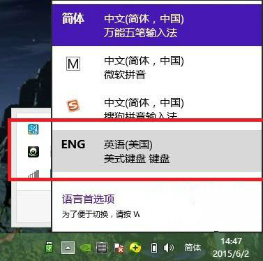 ghost win7旗舰版系统CMD输入字符出现错误主进程停止工作的解决方法