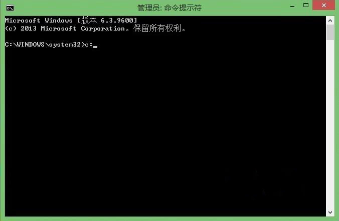 ghost win7旗舰版系统CMD输入字符出现错误主进程停止工作的解决方法