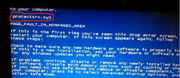 ghost win7 纯净版系统开机蓝屏并提示protectsrv.sys错误代码的解决方法