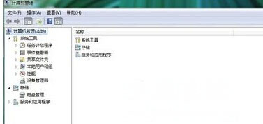 windows7纯净版系统无法关闭共享网络密码的解决方法