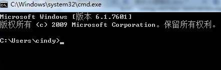 最新ghost win7系统安装Mind Manager鼠标无反应的解决方法