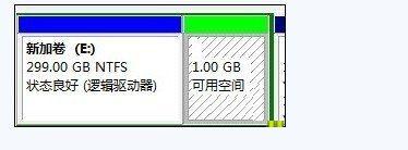 win7 ghost 纯净版系统调整硬盘分区大小的方法