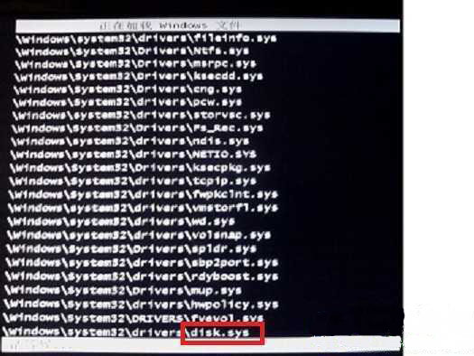 win7 64位旗舰版系统开机时出现无法加载disk.sys怎么办