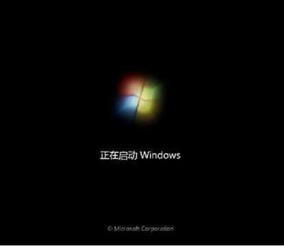 win7 64位旗舰版系统开机时出现无法加载disk.sys怎么办