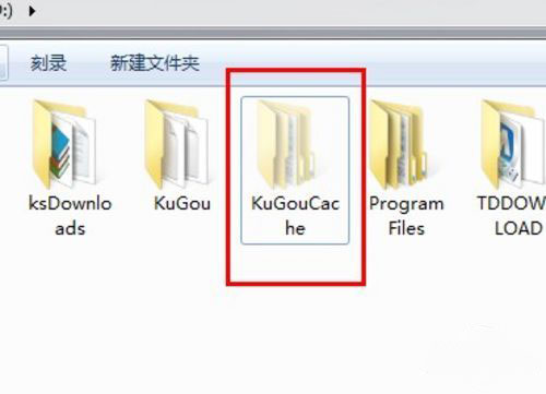 win7纯净版系统查看个人隐私文件隐藏的方法