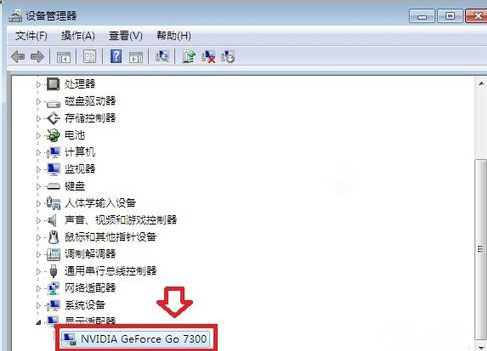 win7 ghost系统设置任务栏只显示文字不能显示缩略图的方法