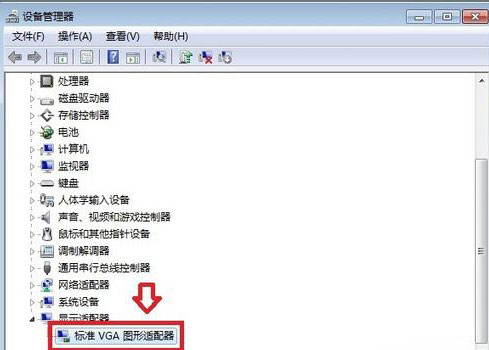 win7 ghost系统设置任务栏只显示文字不能显示缩略图的方法