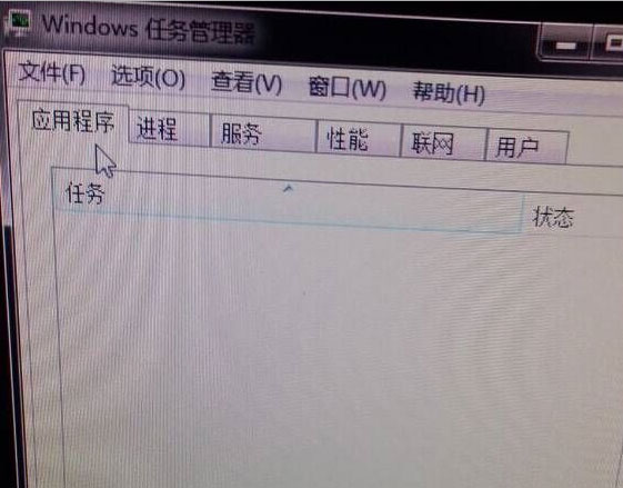 ghost win7 64位系统开机显示系统找不到文件explorer无法显示桌面的解决方法