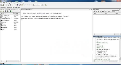 ghost win7 32位系统运行Matlab提示已停止工作的解决方法