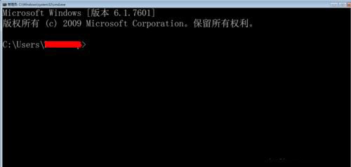 win7 ghost 64系统开启自带无线路由功能开启的方法