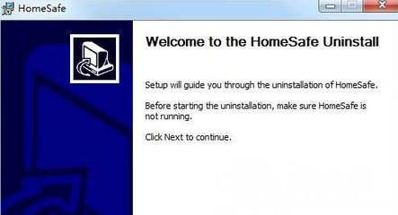 win7 ghost 64系统卸载homesafe的方法