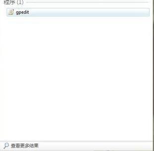 win764旗舰版系统设置u盘无法使用的方法