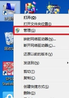 windows7安装版系统电脑网卡驱动有问题的解决方法