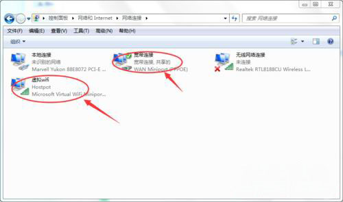 ghost win7纯净版系统设置虚拟wifi超强管理的方法