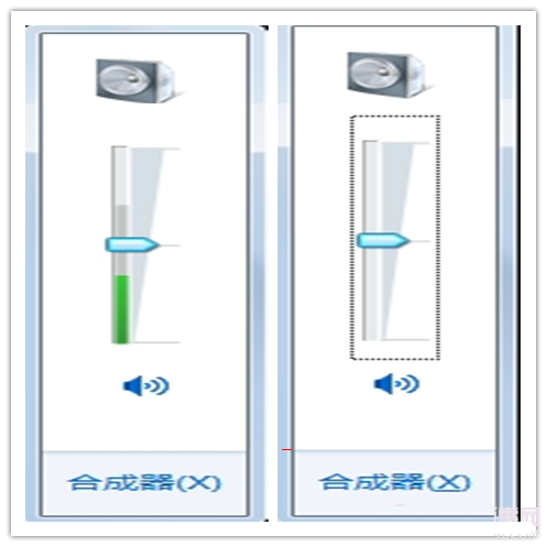 win7 ghost 纯净版系统音量调节动画的绿色条不见了的找回方法