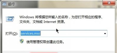 Windows10系统无法使用系统自带搜索功能的解决方法