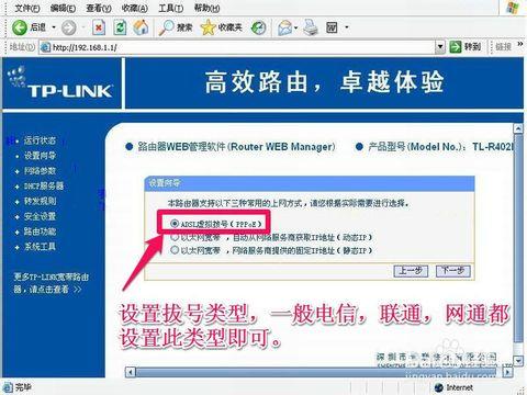 win7 64位系统防止别人用wifi万能钥匙破解wifi密码的方法