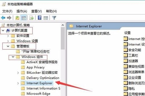 windows7纯净版系统提示支付宝证书不可用的解决方法