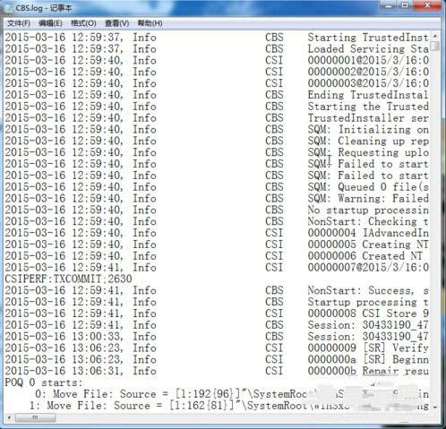 ghost win7系统利用cmd命令修复系统文件的方法