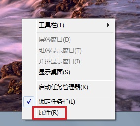 windows7旗舰版系统鼠标右键无反应无法弹出菜单的解决方法