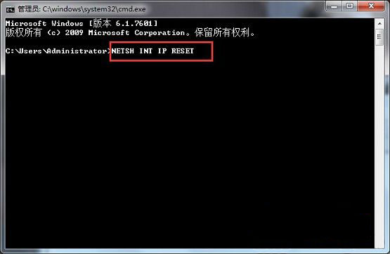 最新ghost win7系统恢复默认网络设置的方法