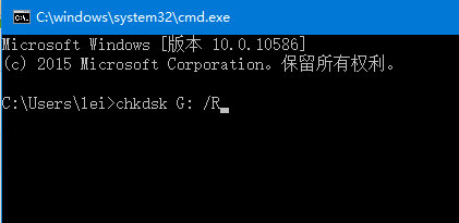 ghost win7 纯净版系统u盘打不开提示格式化的解决方法