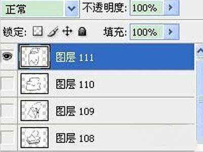 win7 ghost系统打开psd格式文件的方法