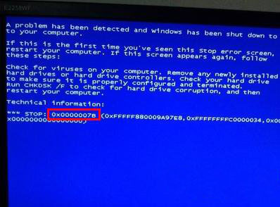 重装win7 ghost系统出现蓝屏并提示0x000007错误代码的解决方法