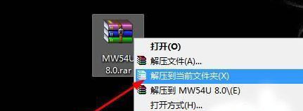 win7 ghost系统无线usb网卡的使用方法