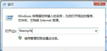 ghost win7系统下载QQ浏览器打不开网页的解决方法