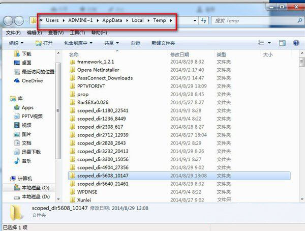 ghost win7系统下载QQ浏览器打不开网页的解决方法