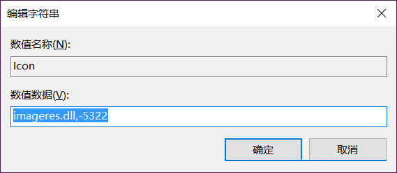 ghost win7 纯净版系统资源管理器设置独立进程的方法