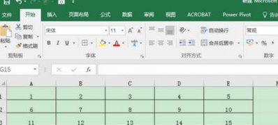 Windows10系统把word中的表格横向变纵向的设置方法