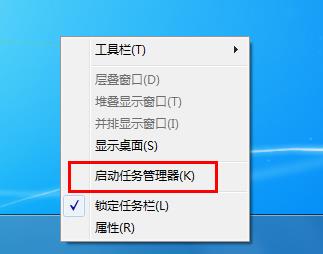 ghost win7 纯净版系统查看电脑开关机时间的方法