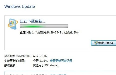 win7 64位系统的语言系统改为英文的方法